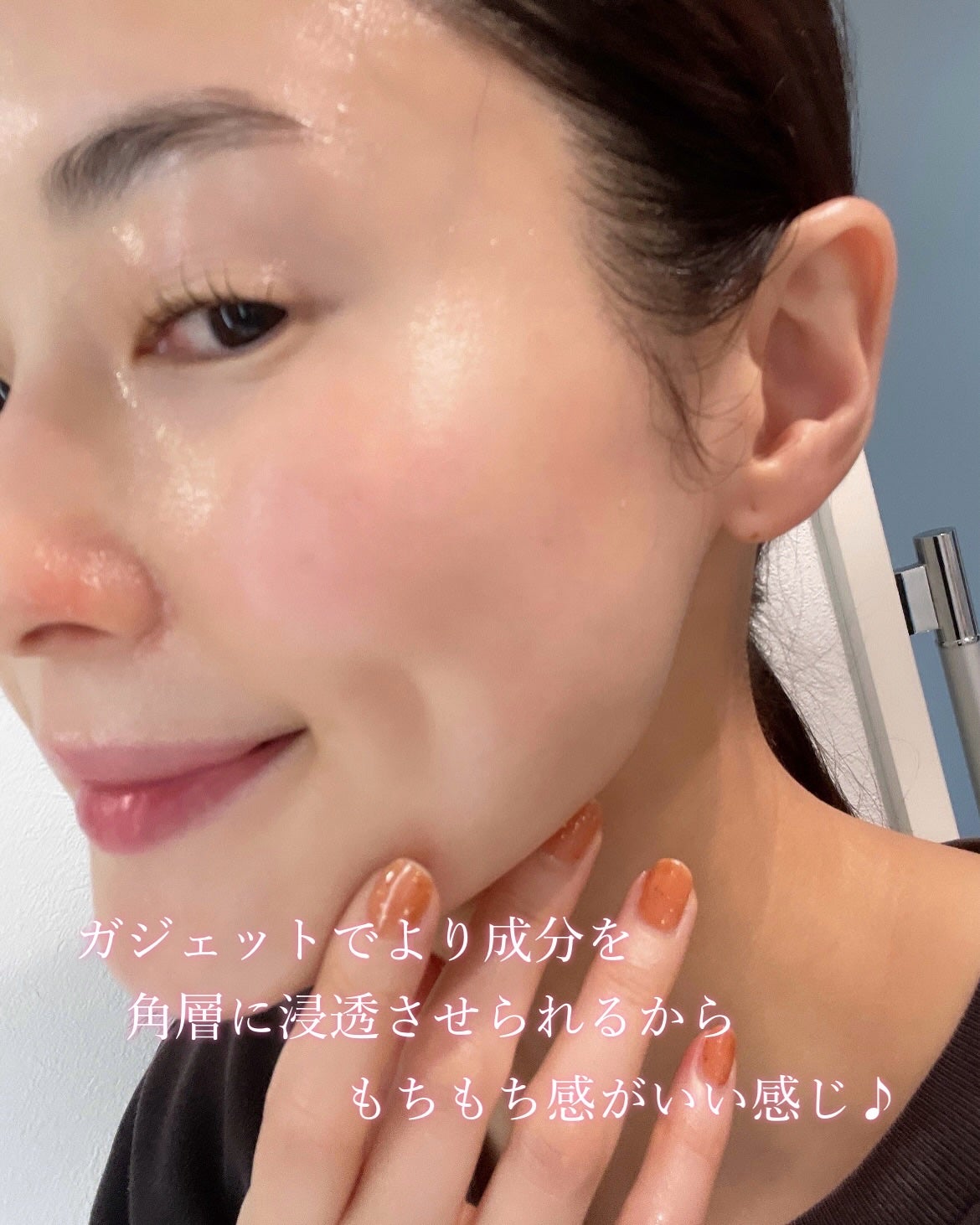 アルブチン スキンブースター セラム/MEDITHERAPY/美容液を使ったクチコミ(4枚目)