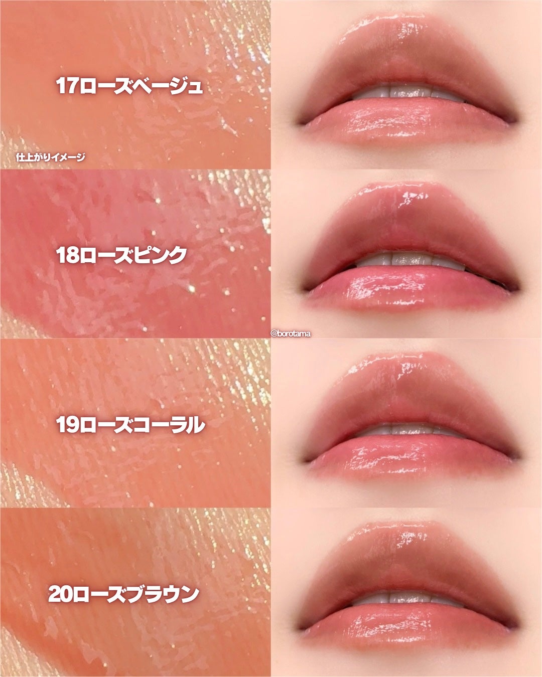 ハニーメルティングリップ/ネイチャーリパブリック/口紅を使ったクチコミ(5枚目)