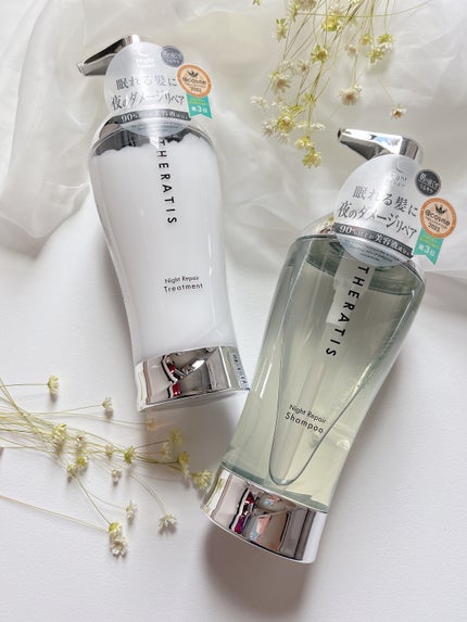 ナイトリペア シャンプー/ヘアトリートメント/THERATIS/シャンプー・コンディショナーを使ったクチコミ(1枚目)
