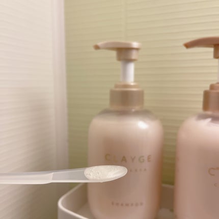 シャンプー/トリートメント パールシャイン(PS)/CLAYGE/市販シャンプーを使ったクチコミ(2枚目)