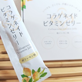 コラゲネイドビタミンゼリー（柚子レモン味）/新田ゼラチンダイレクト/美容サプリメントを使ったクチコミ（1枚目）