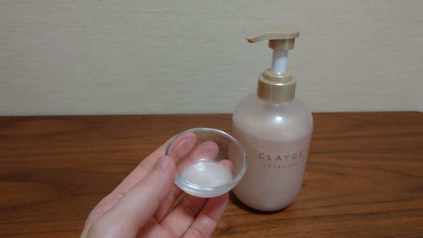 シャンプー/トリートメント パールシャイン(PS)/CLAYGE/市販シャンプーを使ったクチコミ(2枚目)