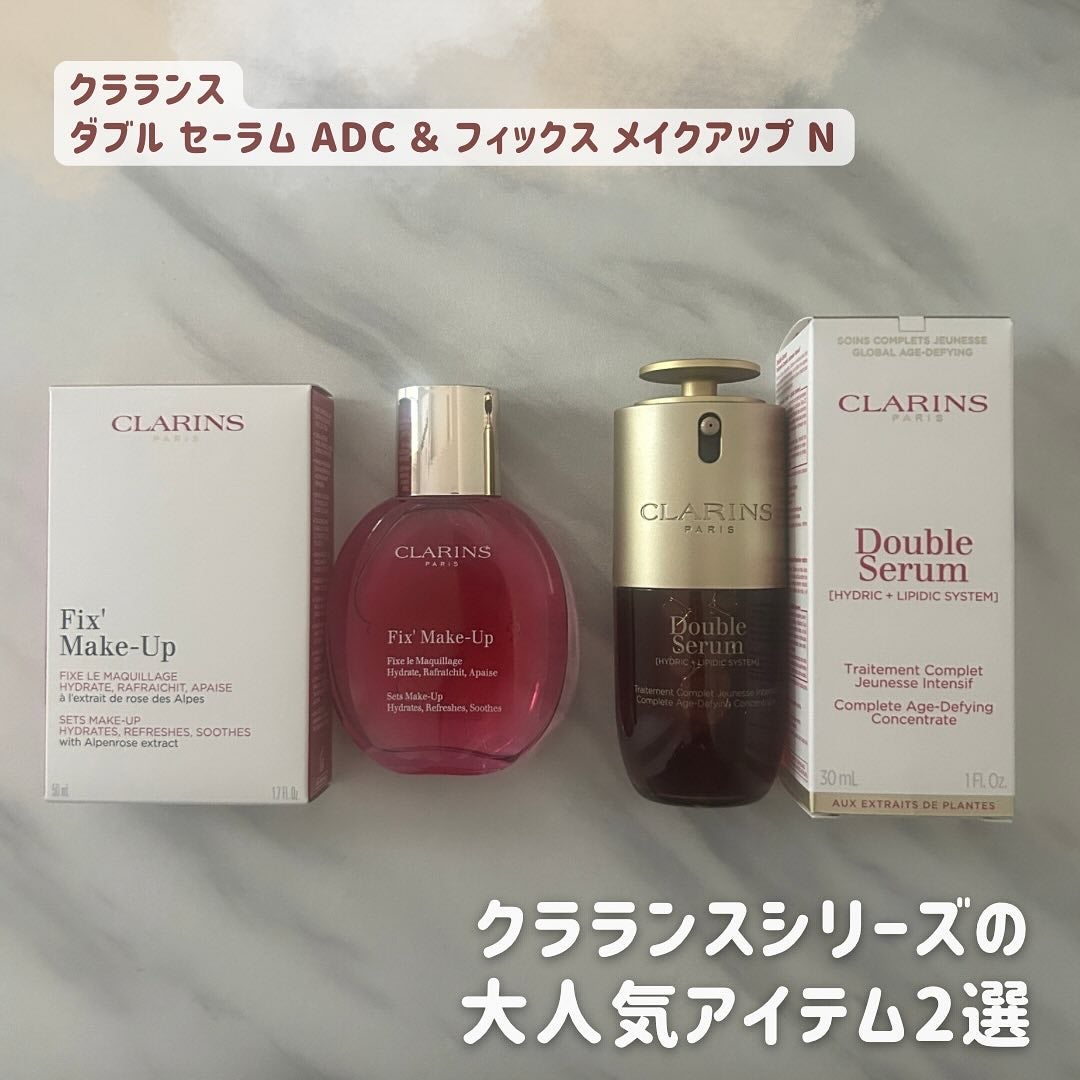 フィックス メイクアップ N/CLARINS/ミスト状化粧水を使ったクチコミ(1枚目)