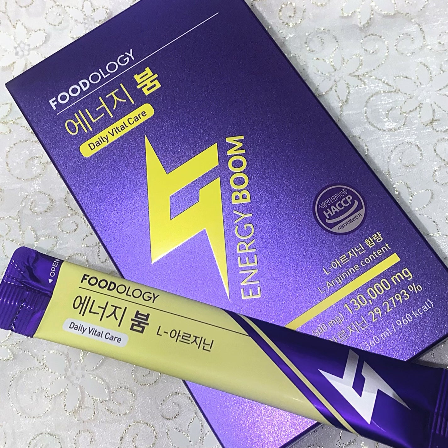 エネルギーブーム/FOODOLOGY/健康サプリメントを使ったクチコミ(4枚目)