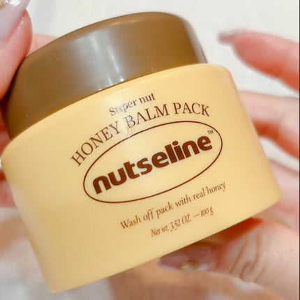 スーパーナッツナリッシングバーム/ナッツセリン/ボディクリームを使ったクチコミ(5枚目)