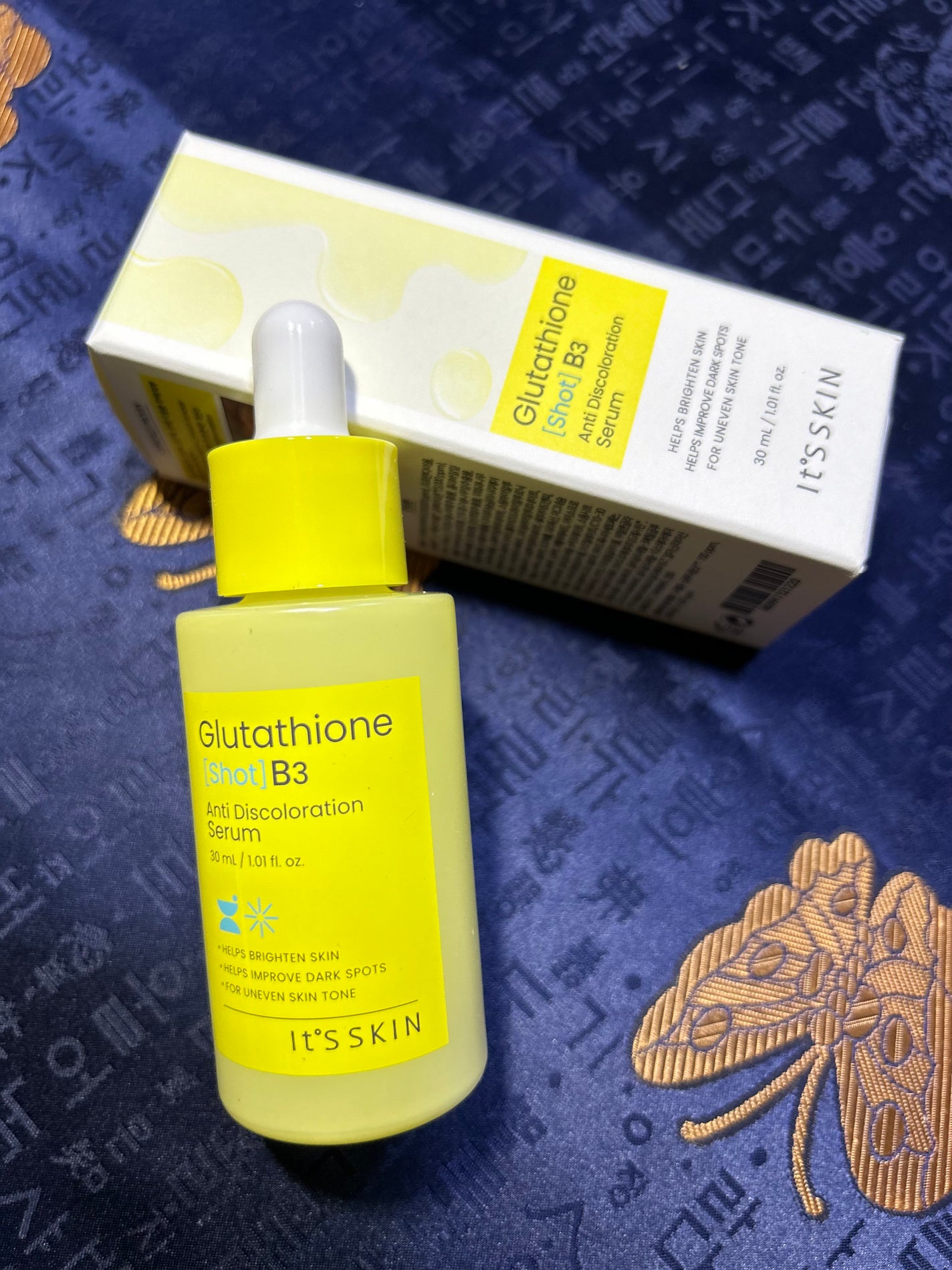 グルタチオンショットB3シミ跡セラム/It's skin/美容液を使ったクチコミ(1枚目)