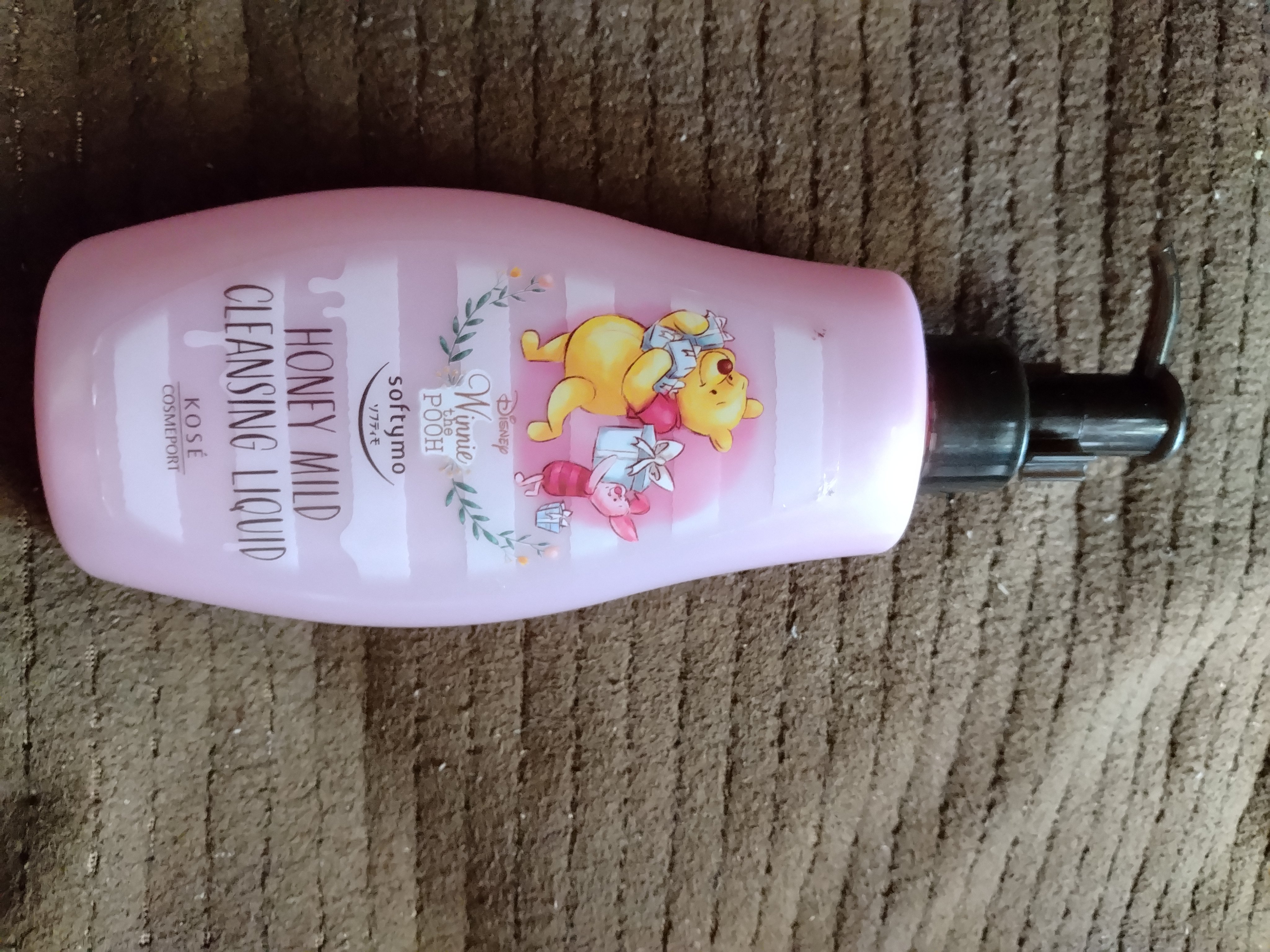 ハトムギ化粧水(ナチュリエ スキンコンディショナー R )/ナチュリエ/化粧水を使ったクチコミ（2枚目）