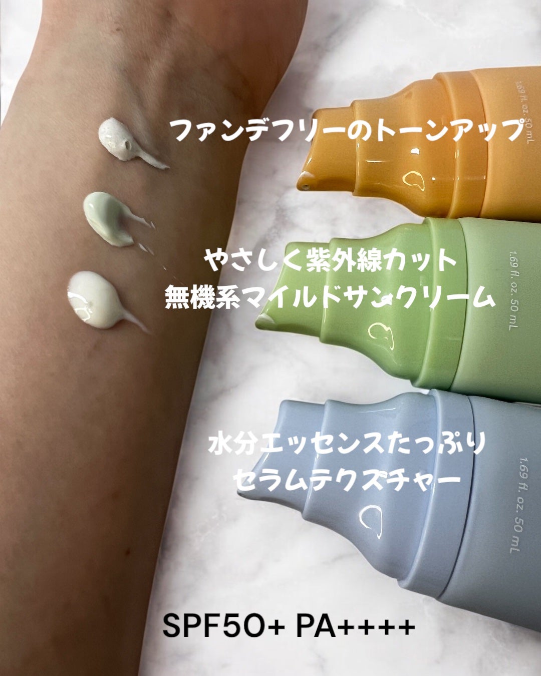 グルタチオンソームCCサンクリームトーニングチューブ/Abib /CCクリームを使ったクチコミ(2枚目)