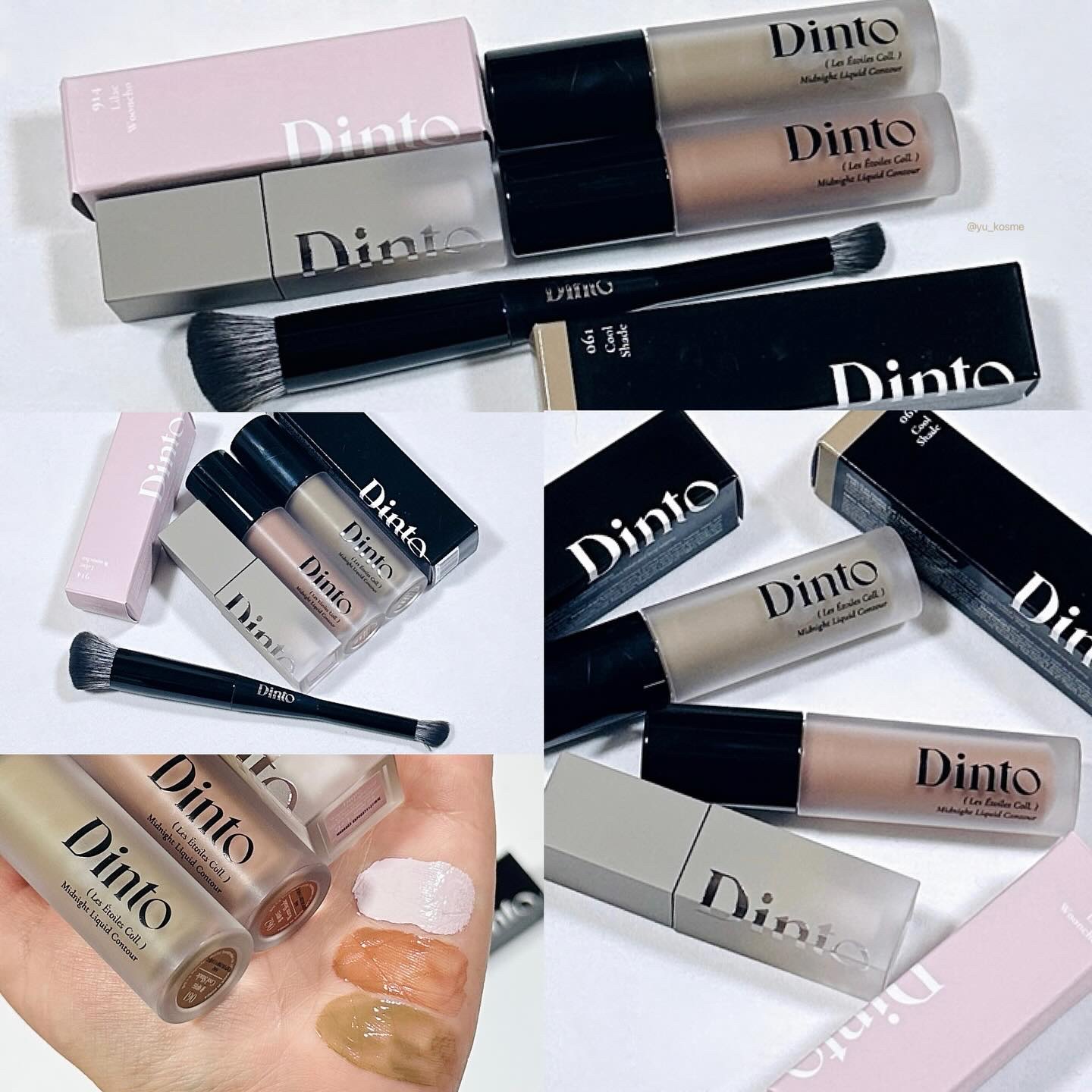 ライトベールカラーコレクター/Dinto/リキッドコンシーラーを使ったクチコミ（1枚目）