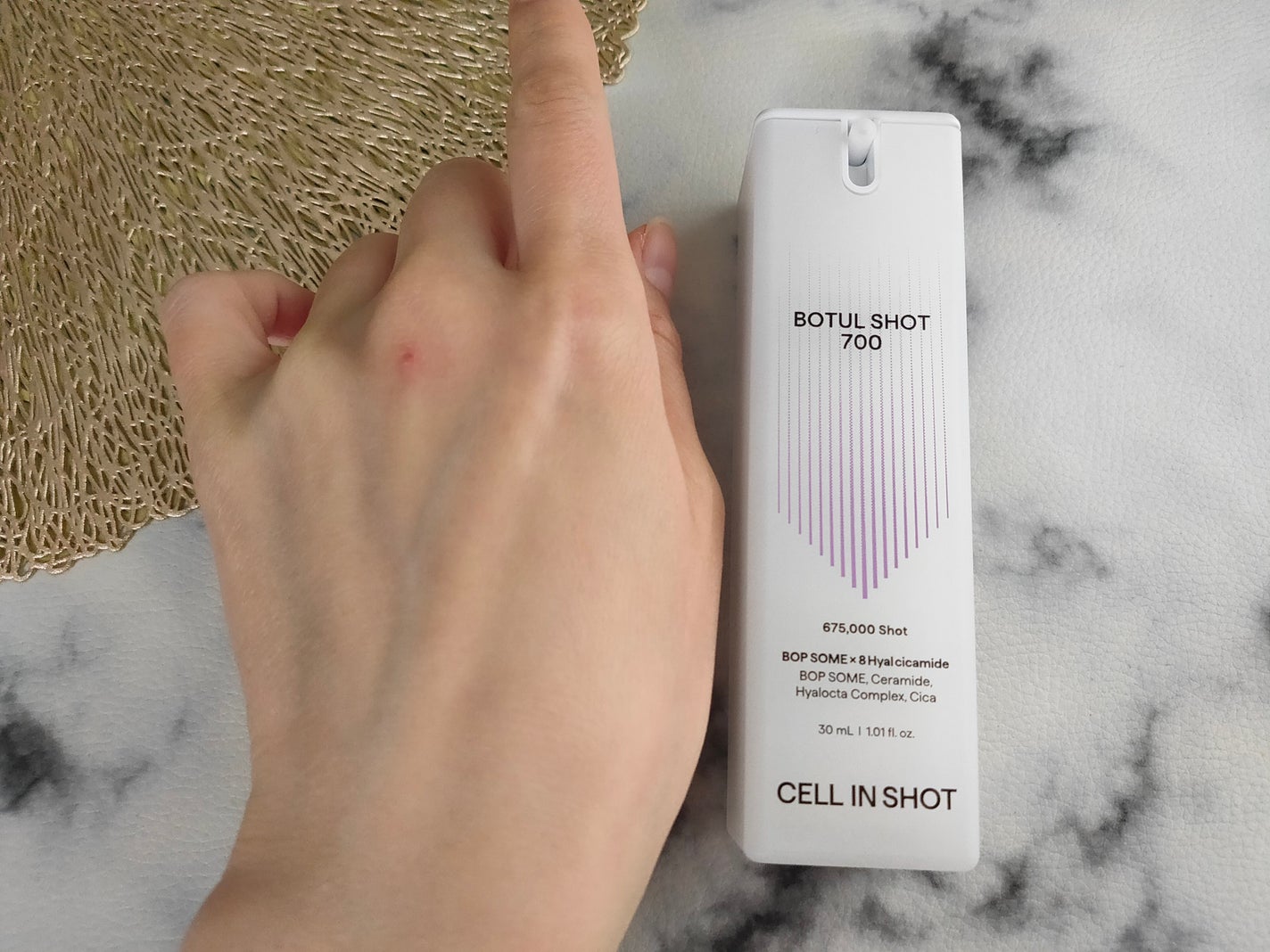ボツルショット700/CELLINSHOT/ブースター・導入液を使ったクチコミ(5枚目)