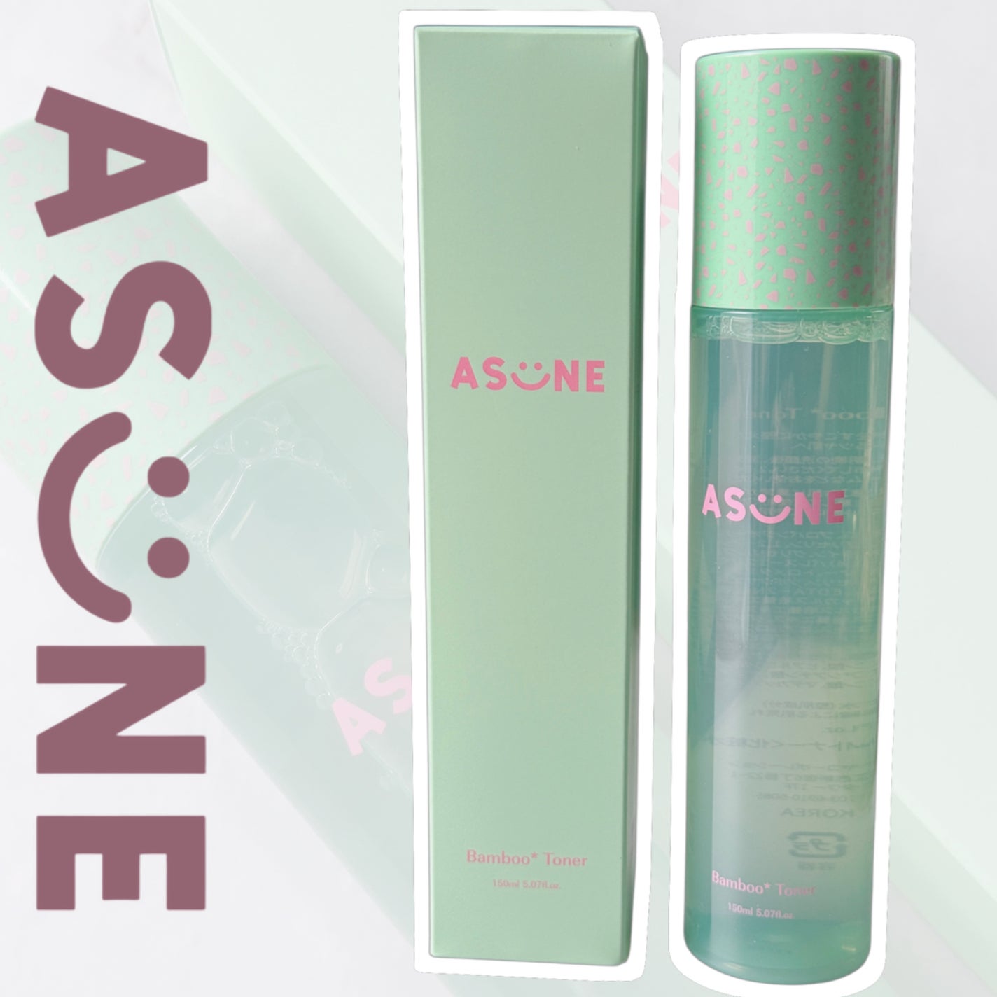 バンブートナー/ASUNE /化粧水を使ったクチコミ(1枚目)