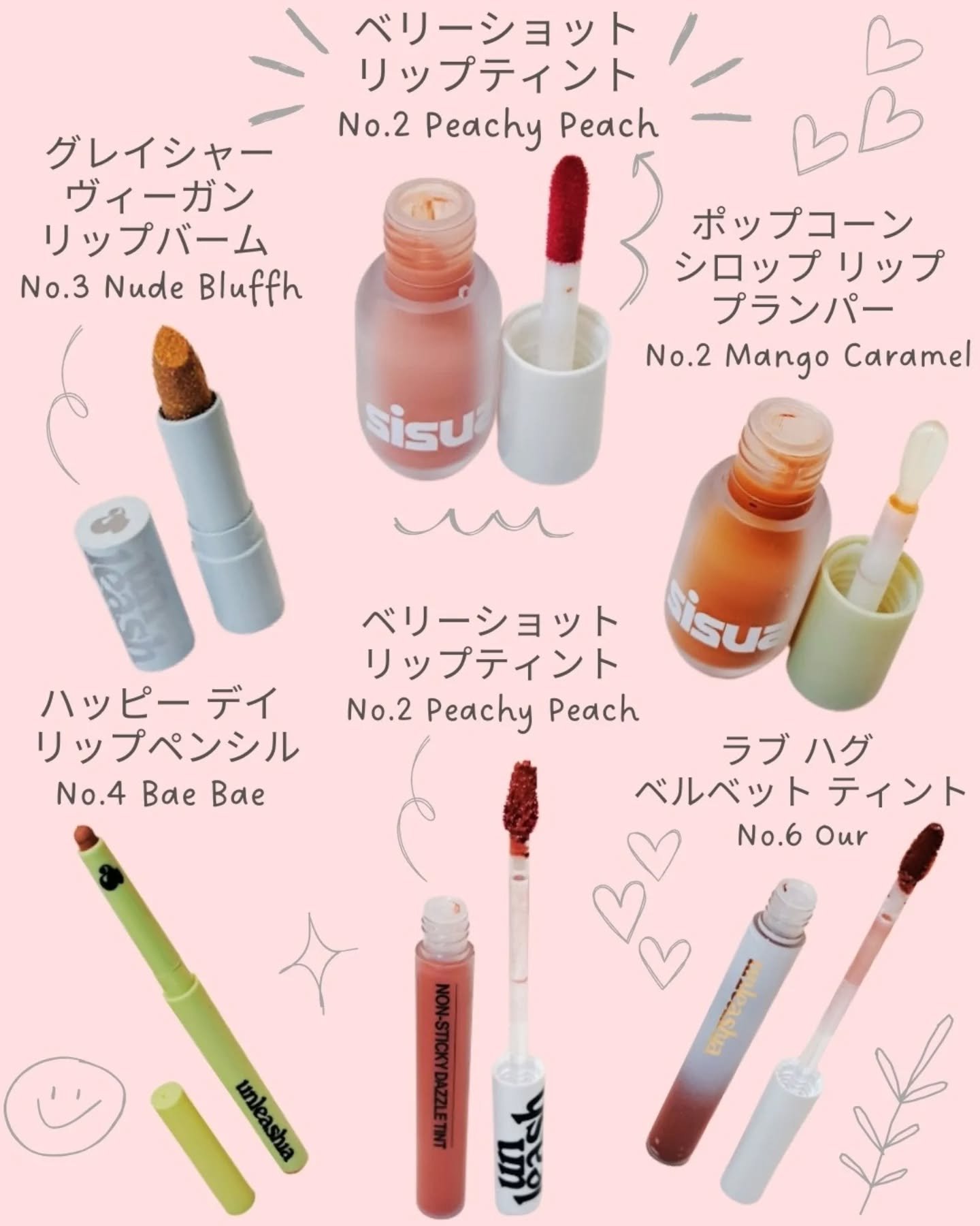 Oh! ハッピー デイ リップペンシル/unleashia/リップライナーを使ったクチコミ（2枚目）