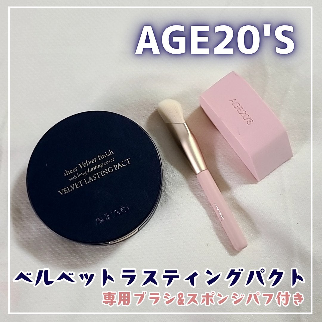 ヴェルヴェットラスティングパクト/AGE20’s/その他ファンデーションを使ったクチコミ(1枚目)