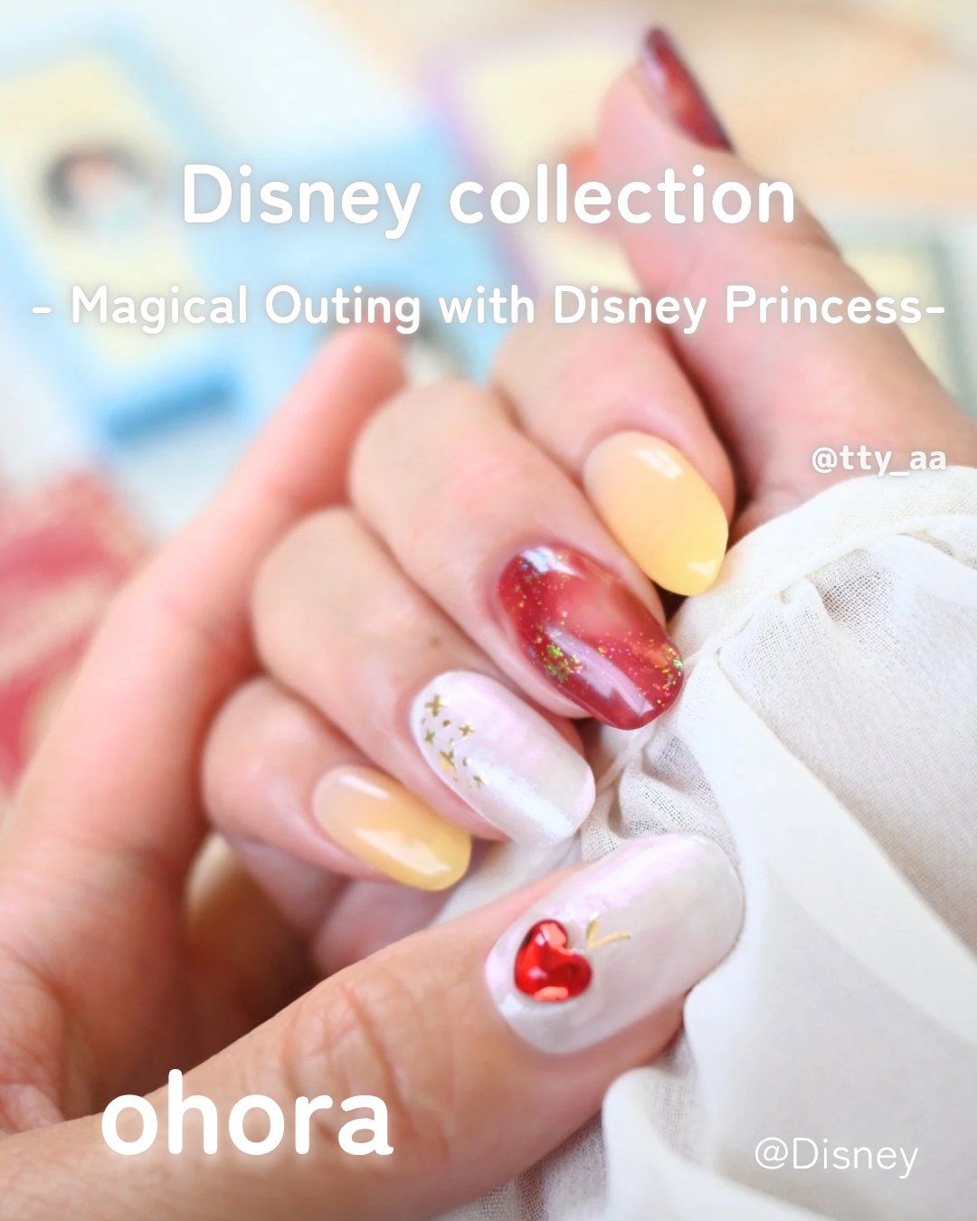 セミキュアジェルネイル（ハンド）/ohora/ネイルシールを使ったクチコミ（1枚目）