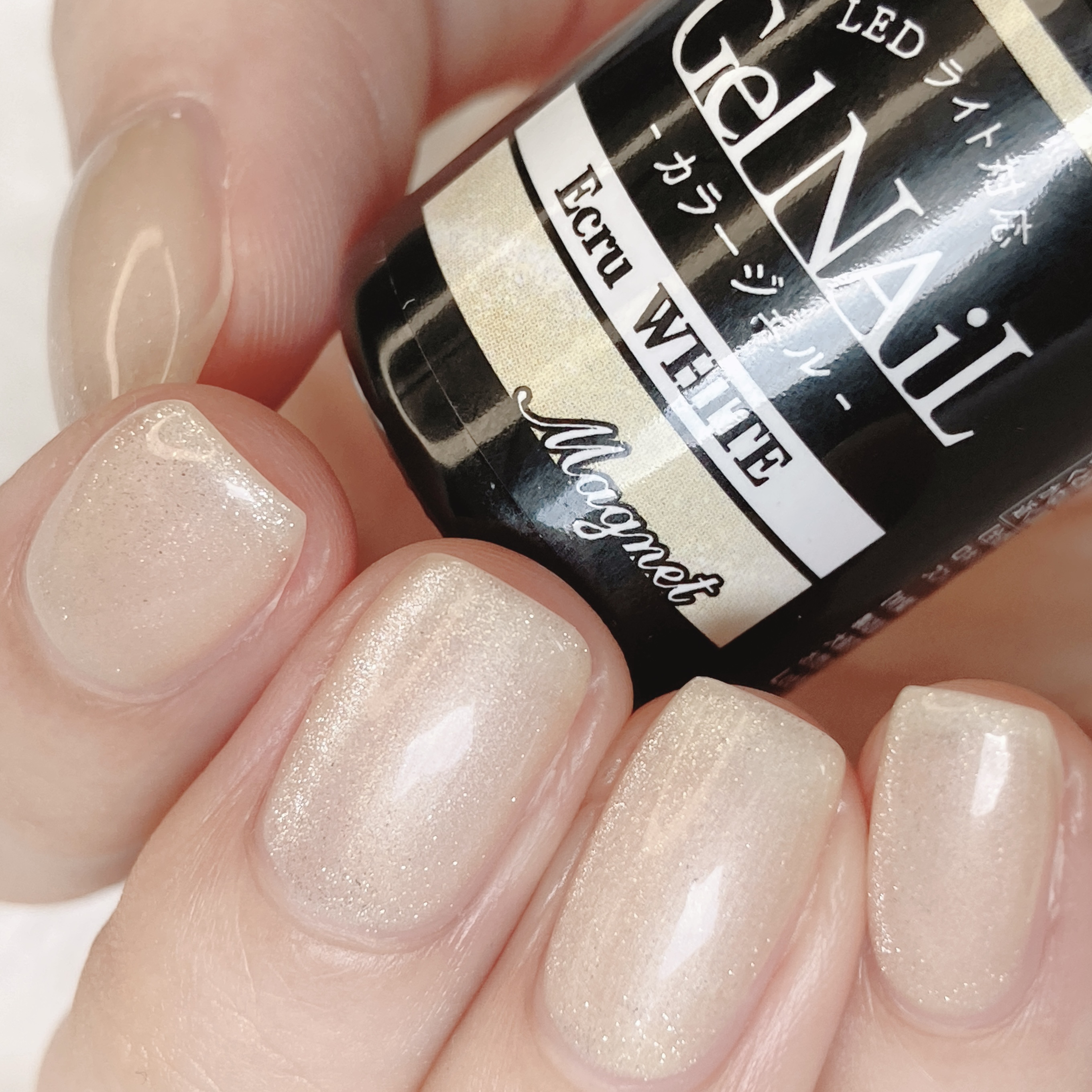 ジェルネイル（ライト対応）/セリア/ジェルネイルを使ったクチコミ（3枚目）