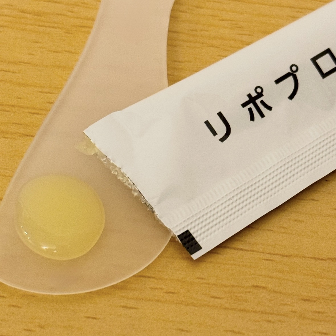 LIPO PRO/kaori/美容ドリンクを使ったクチコミ（2枚目）