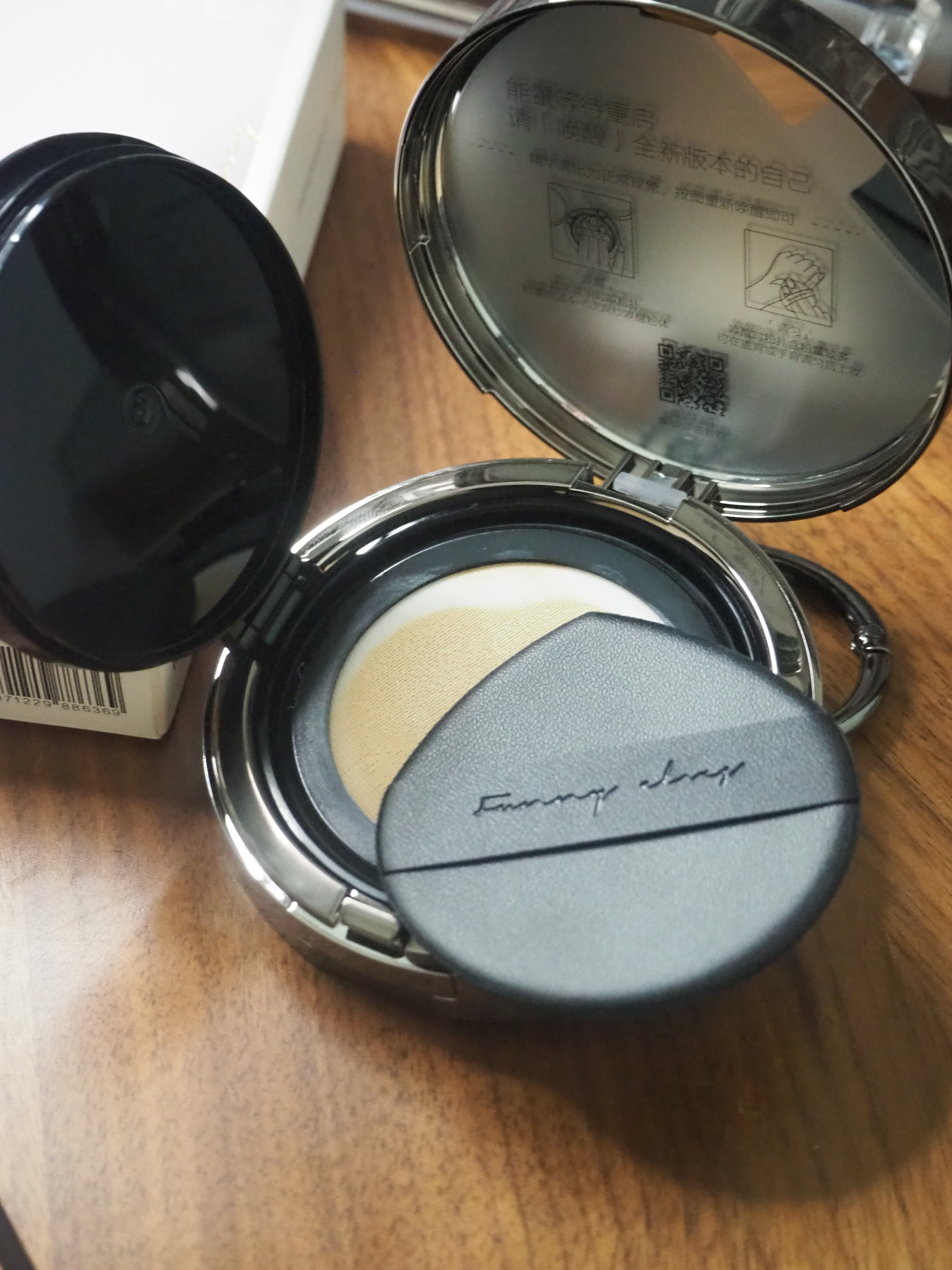 ロングウェア エア クッションファンデーション E02/FUNNY ELVES方里/クッションファンデーションを使ったクチコミ（3枚目）