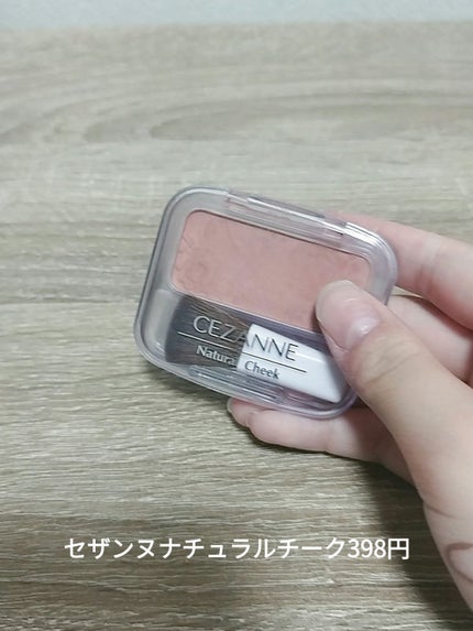 ããð on LIPS ãå°6女åããªã¢ã«ã«æçšããŠãã»ã¶ã³ãã³ã¹ã¡3éžïŒåååãšå€æ®µã..ãïŒ6æç®ïŒ