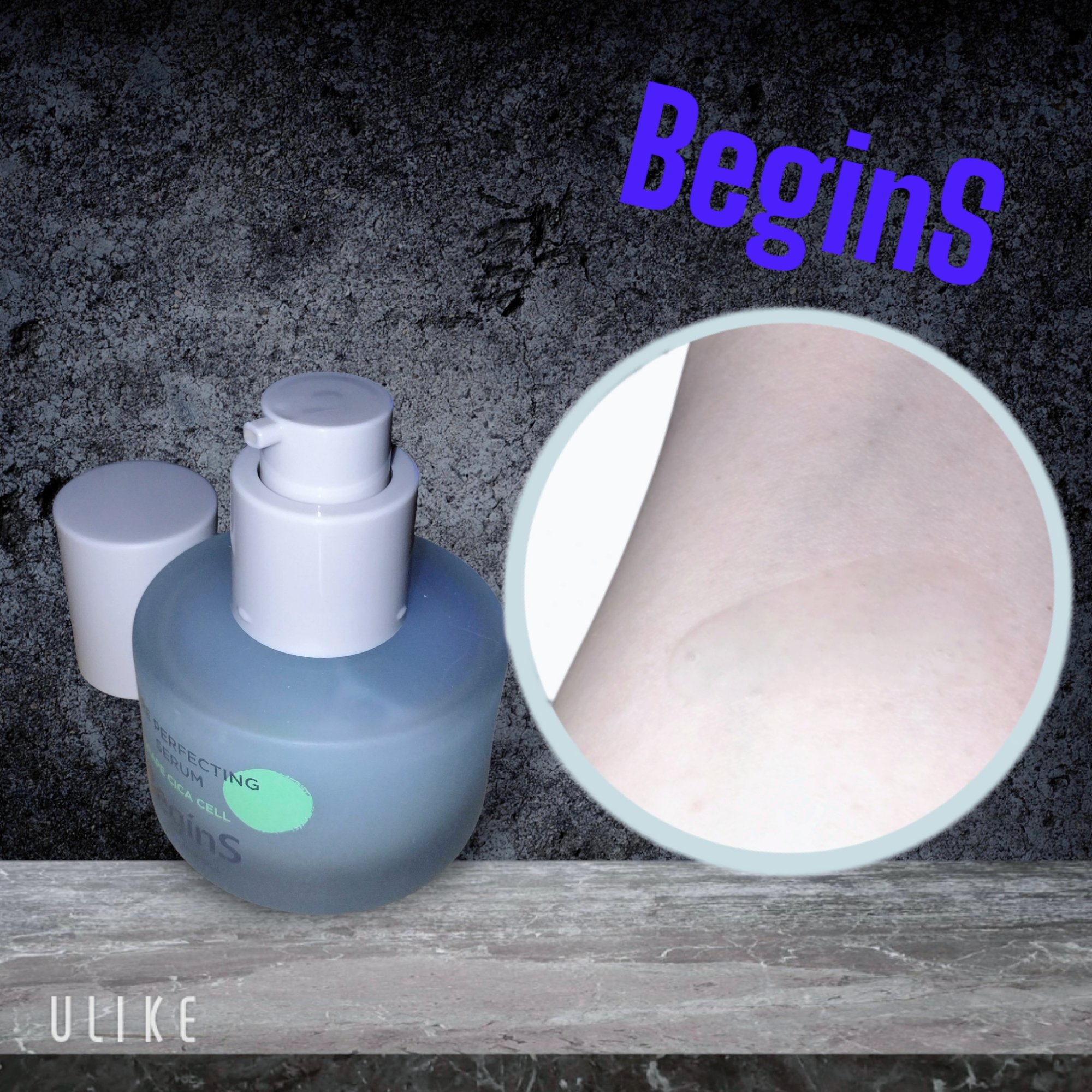 ポアパーフェクティングセラム/BeginS by JUNGSAEMMOOL/美容液を使ったクチコミ（2枚目）