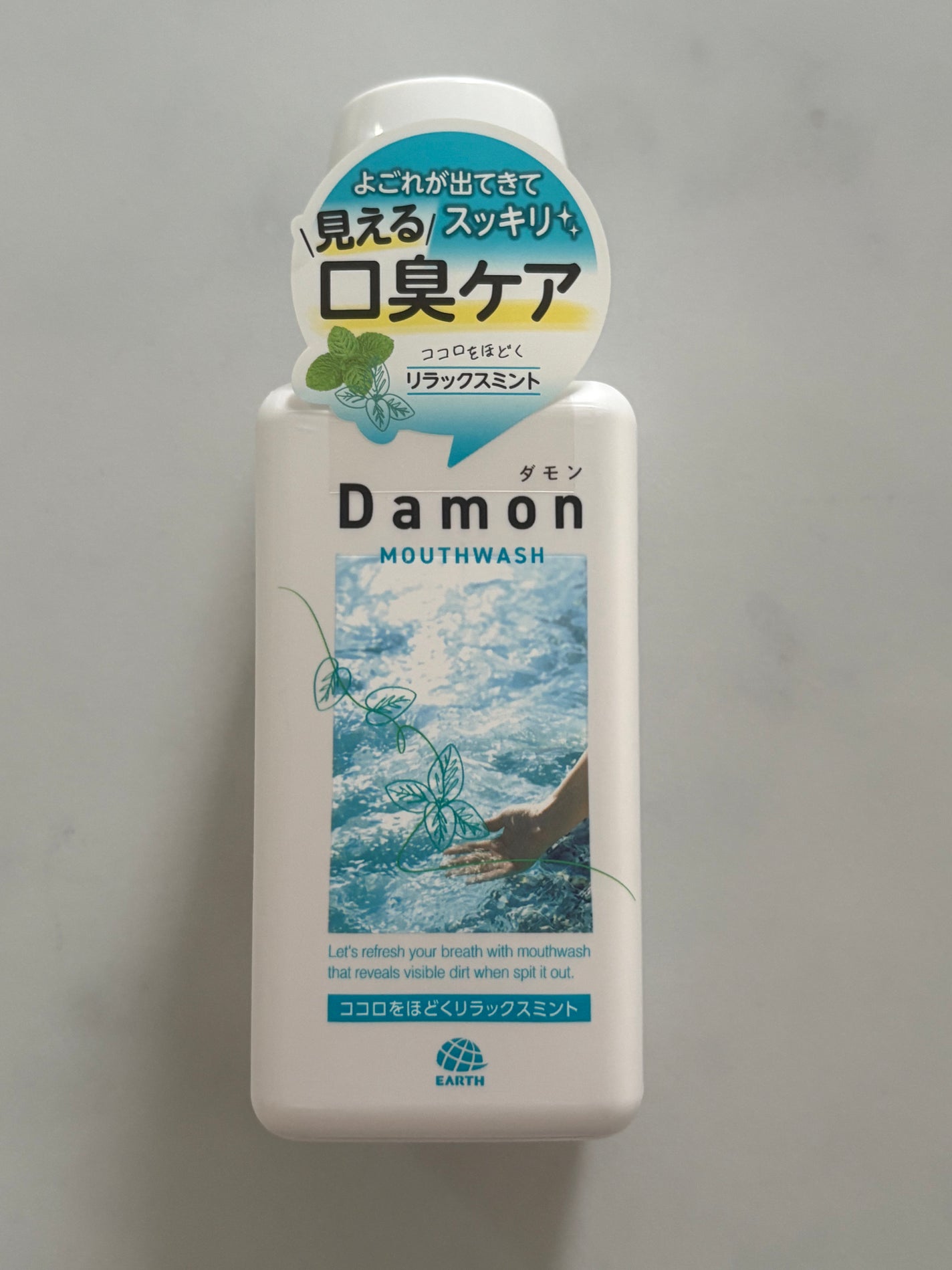 ãã¢ã³ ãªã©ãã¯ã¹ãã³ã/Damon/ããŠã¹ãŠã©ãã·ã¥ã»ã¹ãã¬ãŒã䜿ã£ãã¯ãã³ãïŒ1æç®ïŒ