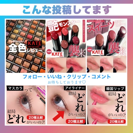 3CE フェイスブラッシュ/3CE/パウダーチークを使ったクチコミ(10枚目)