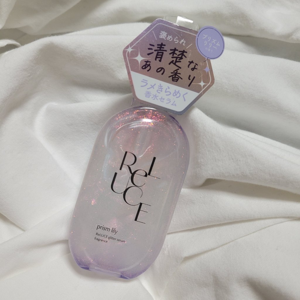 ReLUCE
グリッターセラムフレグランス
プリズムリリー

コスメテックスローランド株式会社 様からいただきました！
ありがとうございます！

ラメが入っているジェル状のフレグランスです。

ジェルなので付けたいところに着けやすく伸ばしや