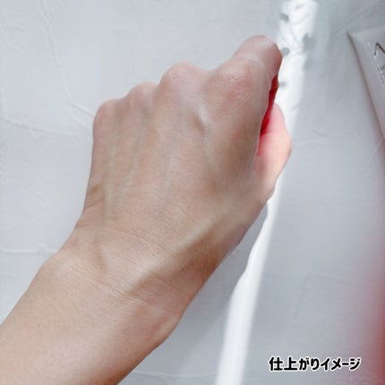 アリィー クロノビューティ ジェルUV EX/アリィー/日焼け止めジェルを使ったクチコミ(4枚目)