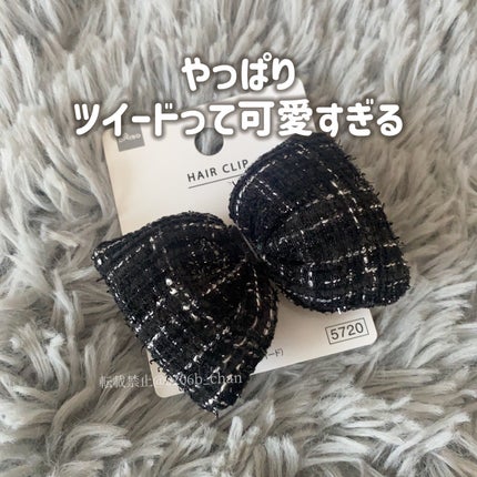ヘアアクセサリー/DAISO/ヘアアクセサリーを使ったクチコミ(3枚目)