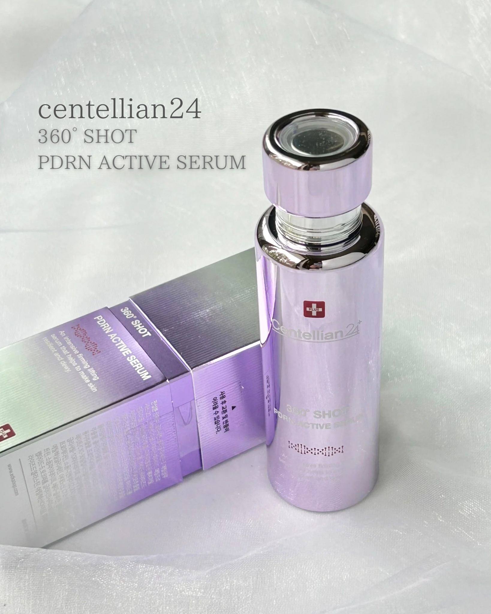 ビューティープリングオイルマウスウォッシュ/東国製薬/マウスウォッシュ・スプレーを使ったクチコミ（2枚目）