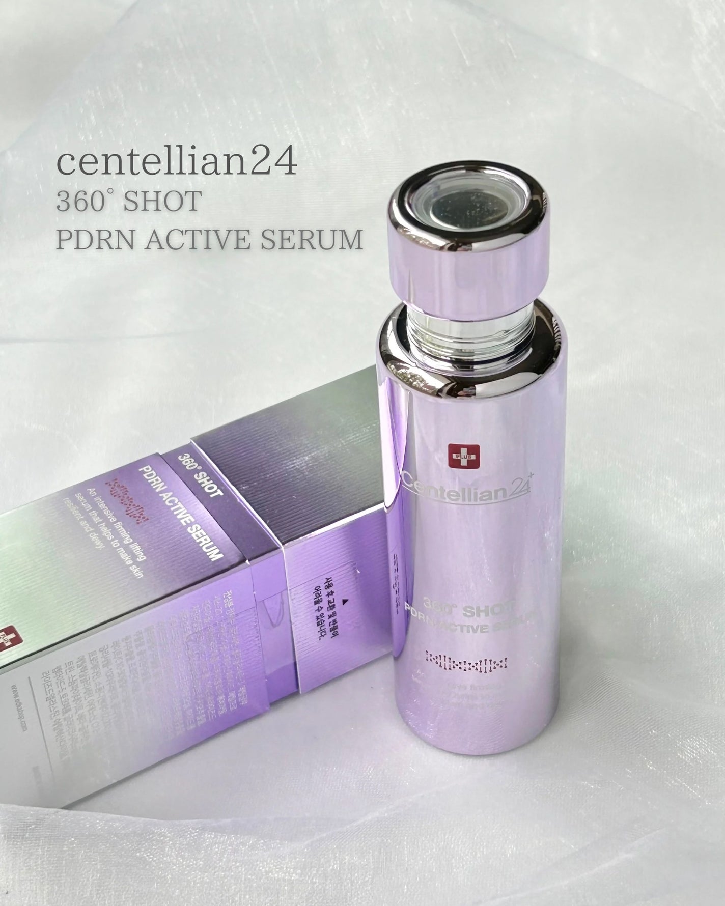 360度ショットPDRNアクティブセラム/センテリアン24/美容液を使ったクチコミ(2枚目)
