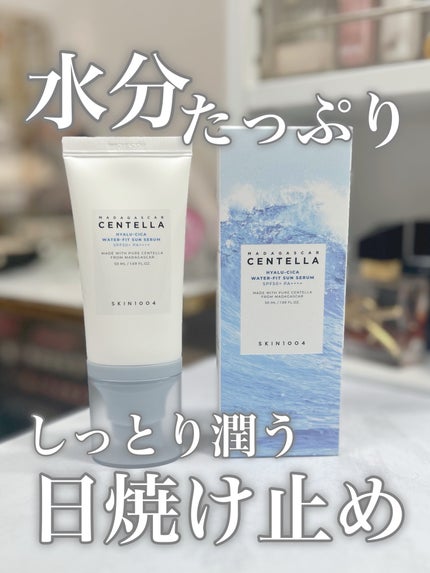 ヒアルーシカ ウォーターフィット サンセラム/SKIN1004/日焼け止めローションを使ったクチコミ(1枚目)