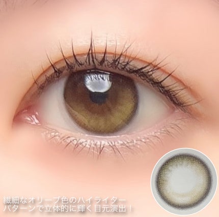 Glowy 1day/OLENS/ワンデー(1DAY)カラコンを使ったクチコミ(4枚目)