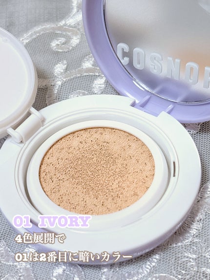 パンテノールバリアクッション/COSNORI/クッションファンデーションを使ったクチコミ(3枚目)