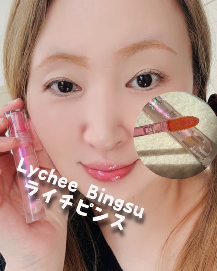 マーメイドウォーターグロス/Lipit./リップグロスを使ったクチコミ(4枚目)