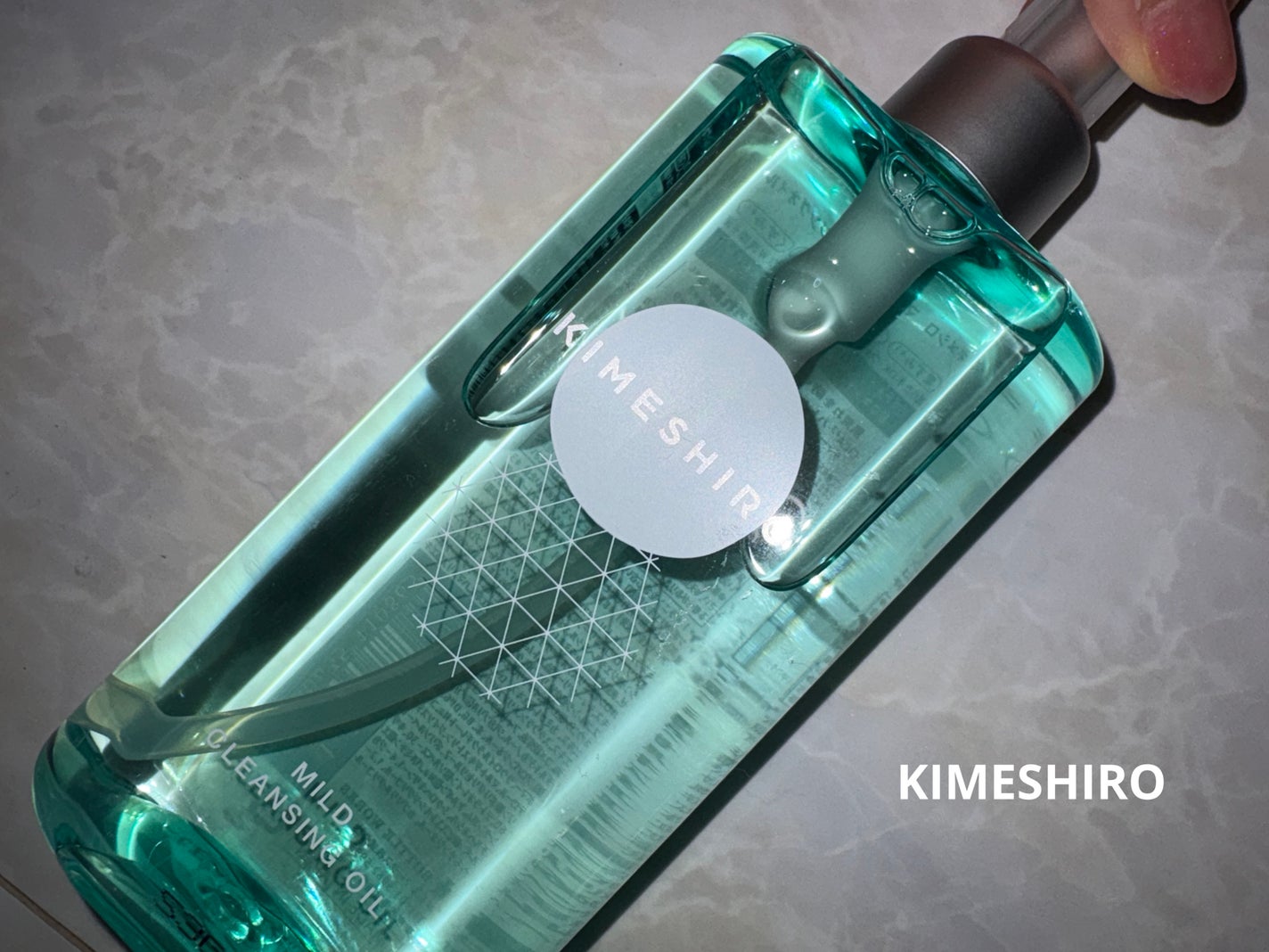 マイルド クレンジングオイル/KIMESHIRO/オイルクレンジングを使ったクチコミ(1枚目)