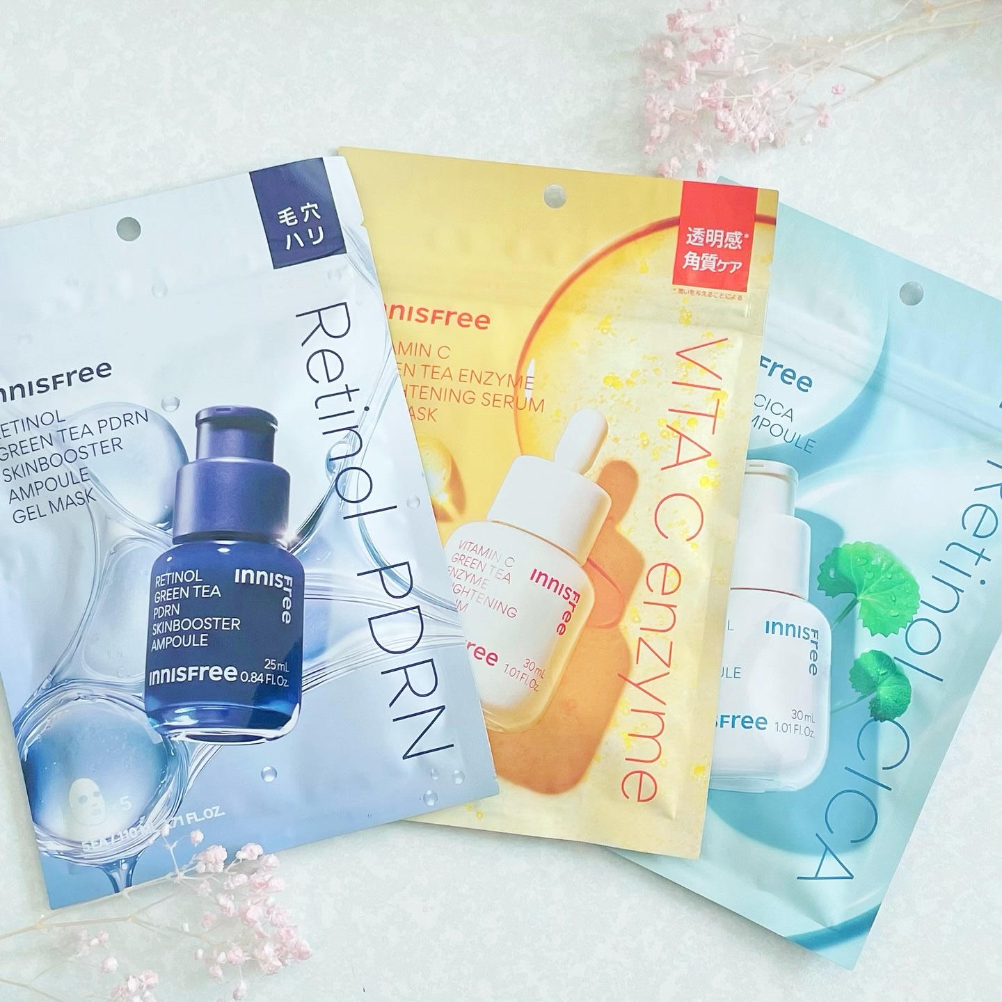 レチノール　PDRN　アドバンスド　マスク/innisfree/シートマスク・パックを使ったクチコミ（2枚目）