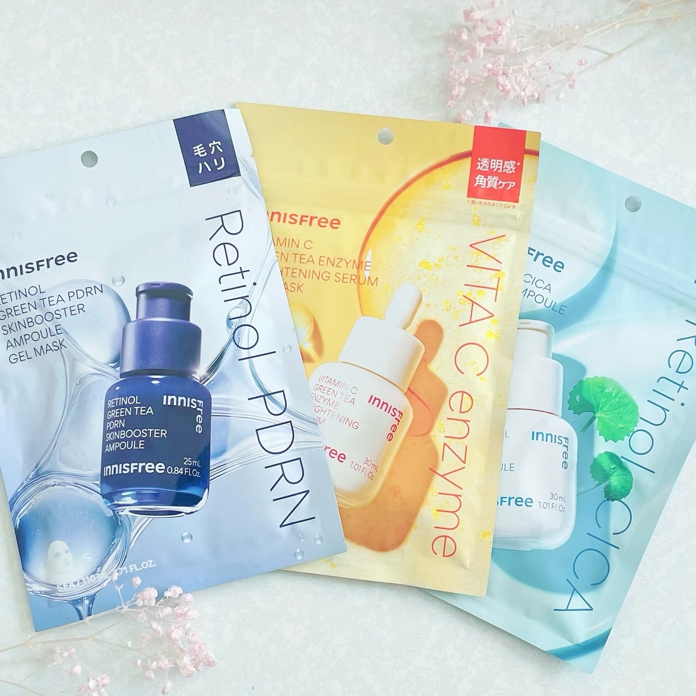 レチノール PDRN アドバンスド マスク/innisfree/シートマスク・パックを使ったクチコミ(2枚目)