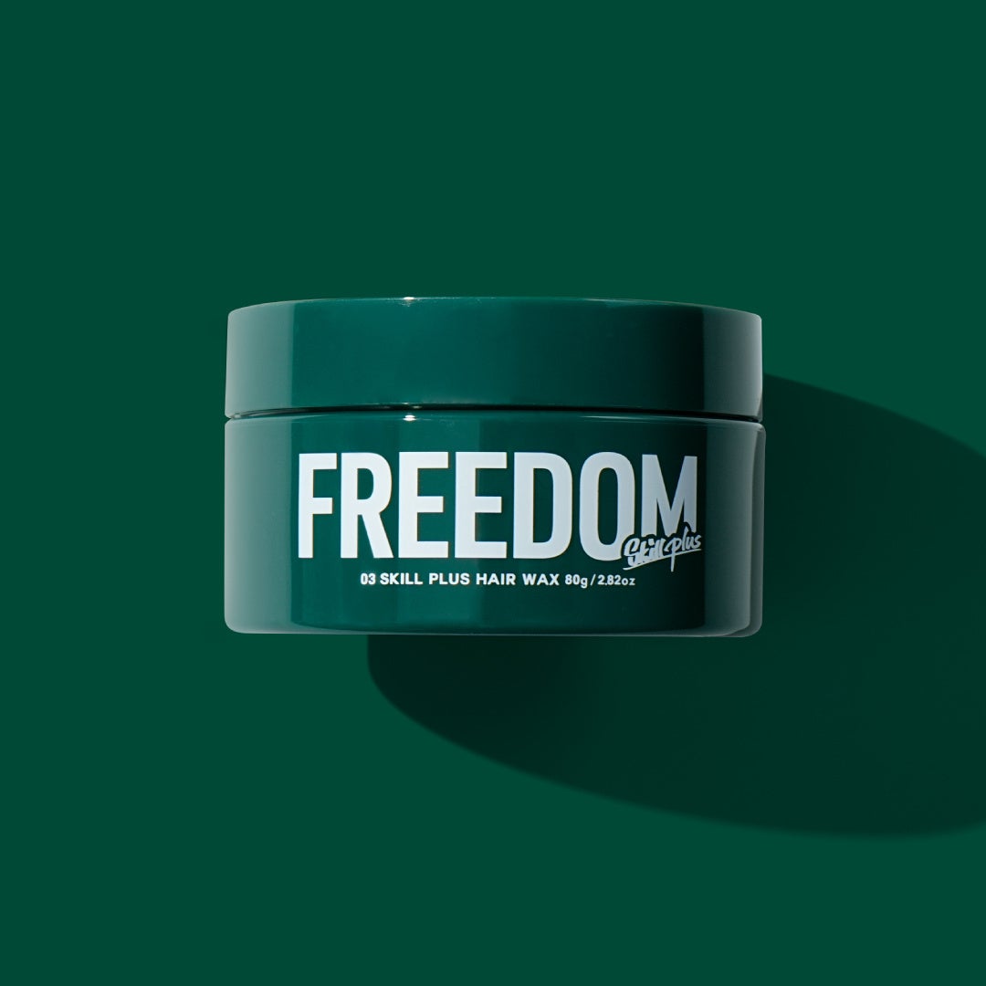 Skillplus スキルプラス フリーダム