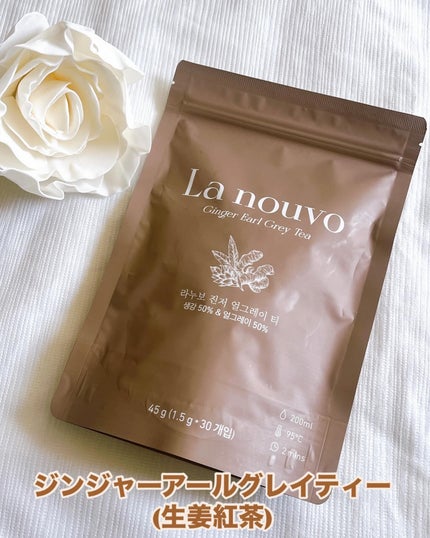 ラヌボ 韓国 美容プロテイン シェイク 黒ごま味/La nouvo/その他プロテインを使ったクチコミ(6枚目)