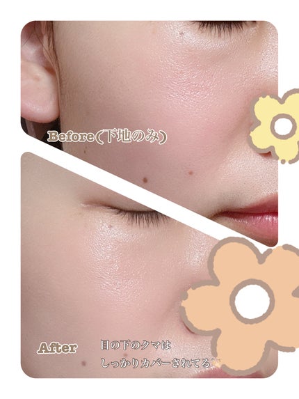 パンテノールバリアクッション/COSNORI/クッションファンデーションを使ったクチコミ(6枚目)