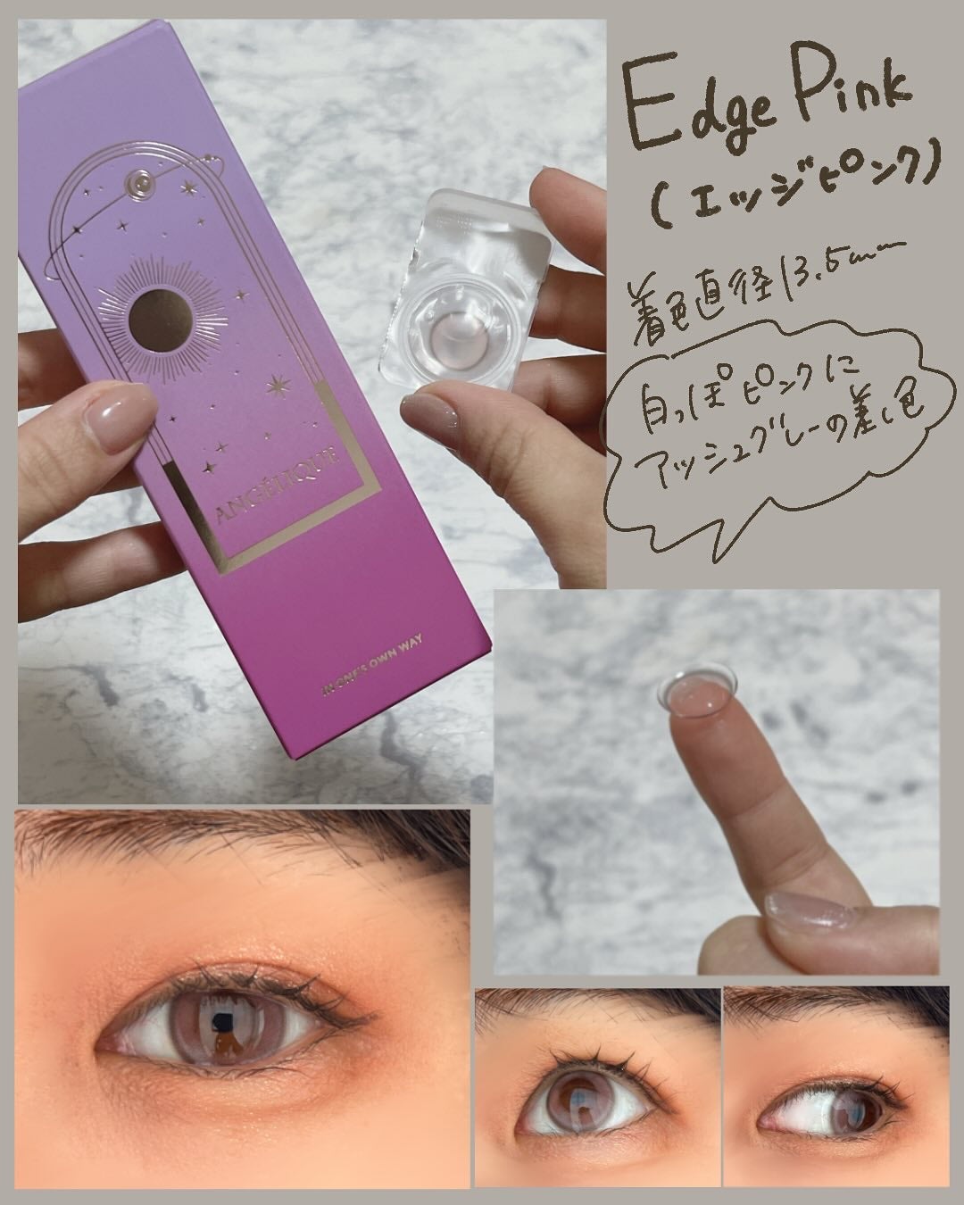 すもも on LIPS 「▥▤▥▧▦▤▥▧▦𖤣𖥧𖥣𖡡𖥧𖤣ANGÉLIQUE(アンジェリー..」(5枚目)