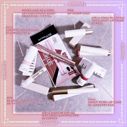 RMK デューイーメルト リップカラー/RMK/口紅を使ったクチコミ(2枚目)