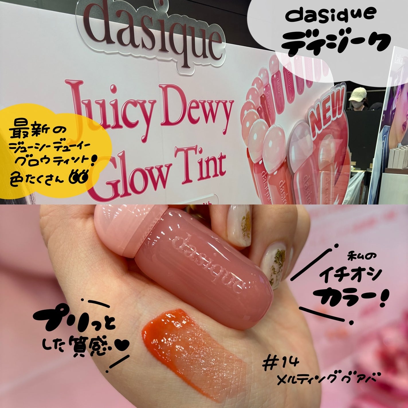 ããŒã¬ãŒðã³ã¹ã¡ð« on LIPS ããããã®Kã³ã¹ãã§ã¹è¡ã£ãŠããâïŒãã®æ¥ãããã§éå¬äžã®Kã³..ãïŒ5æç®ïŒ