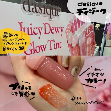 ããŒã¬ãŒðã³ã¹ã¡ð« on LIPS ããããã®Kã³ã¹ãã§ã¹è¡ã£ãŠããâïŒãã®æ¥ãããã§éå¬äžã®Kã³..ãïŒ5æç®ïŒ