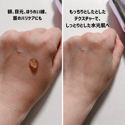 360度ショットPDRNアクティブセラム/センテリアン24/美容液を使ったクチコミ(5枚目)