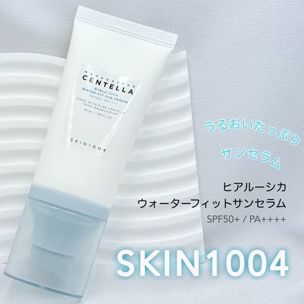 ヒアルーシカ ウォーターフィット サンセラム/SKIN1004/日焼け止めローションを使ったクチコミ(1枚目)
