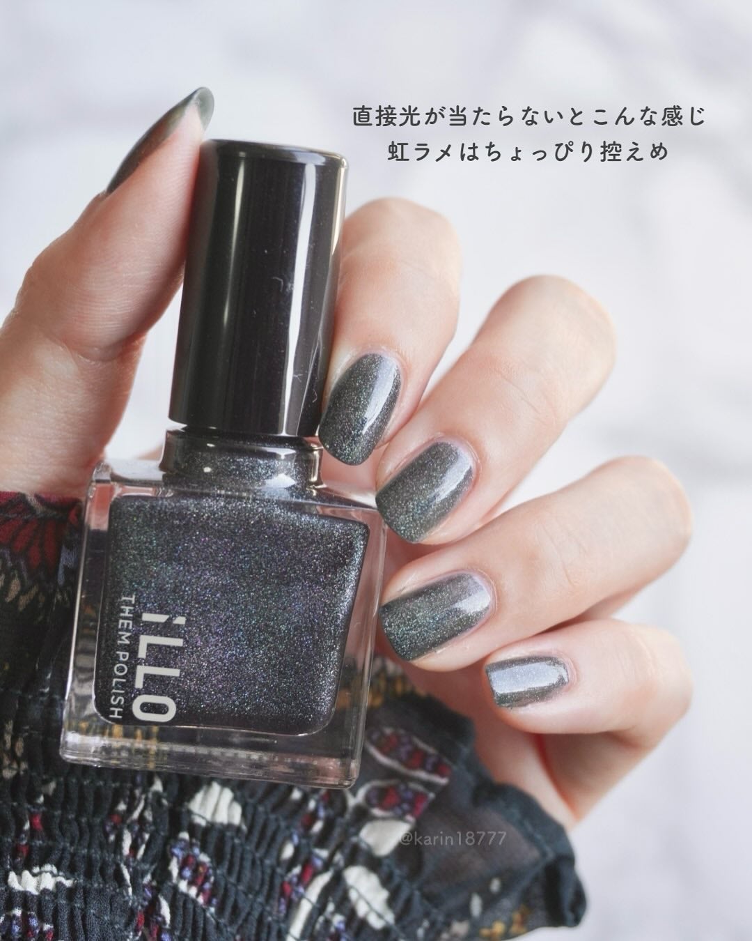 THEM POLISH/iLLO/マニキュアを使ったクチコミ(5枚目)