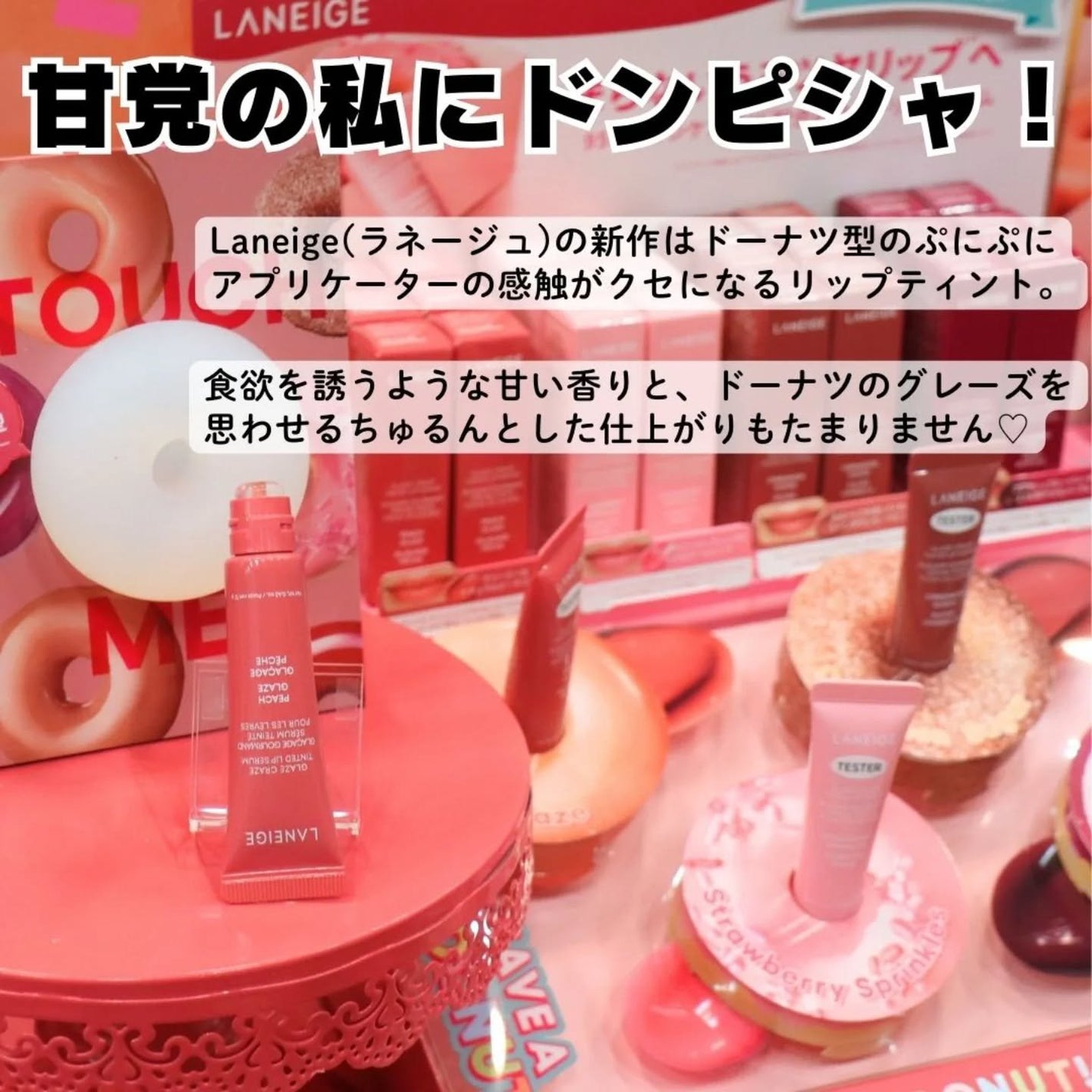 デリケートシルクベールアートプライマー/TFIT/化粧下地を使ったクチコミ(6枚目)