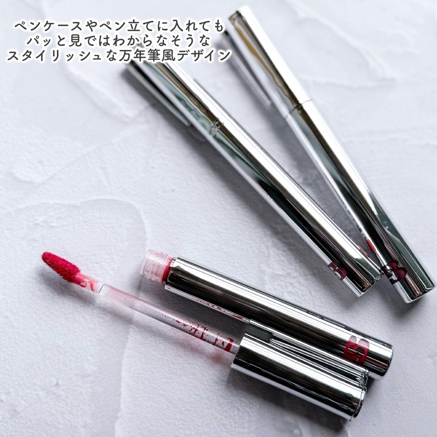 THIN GLOW TINT/BRAYE/口紅を使ったクチコミ(3枚目)