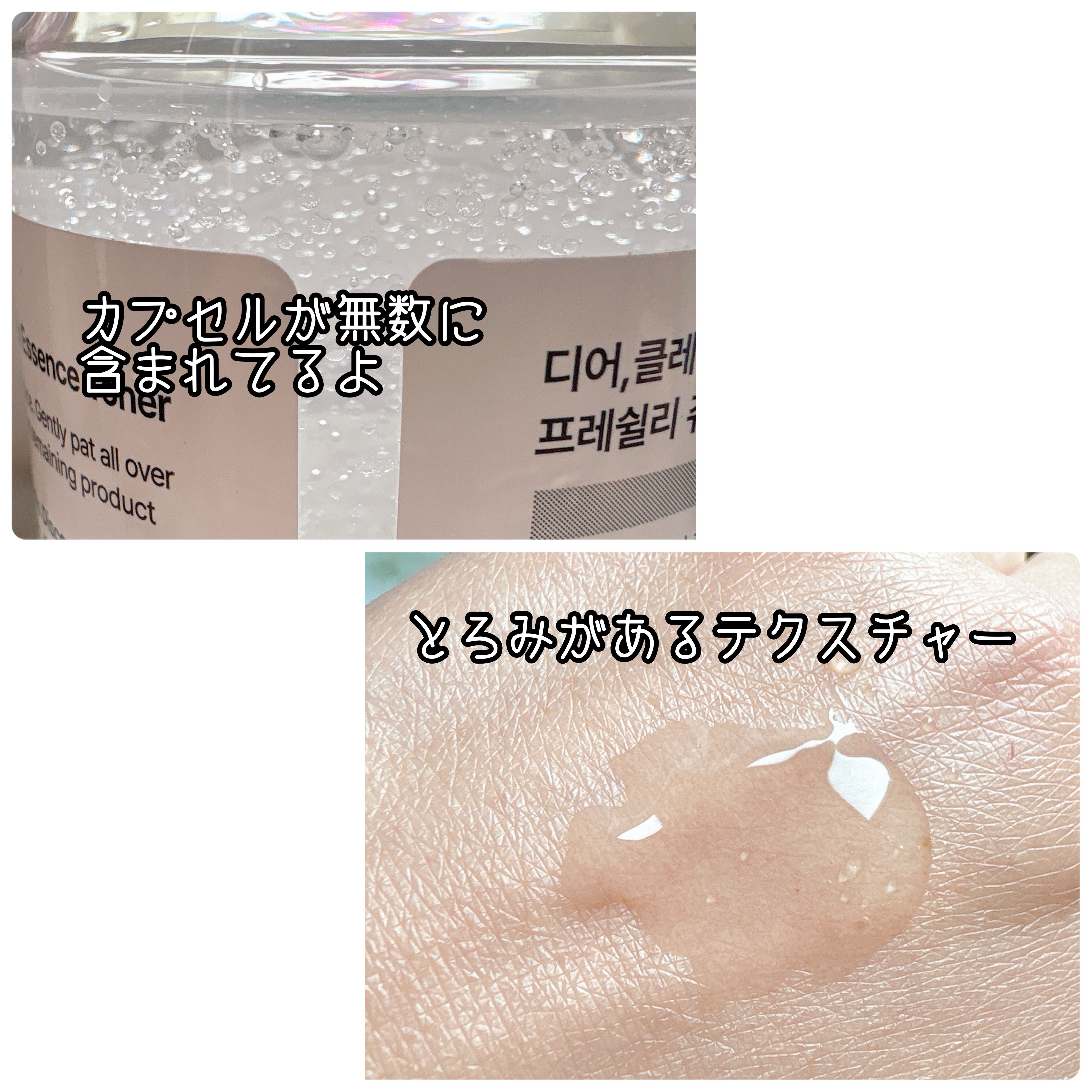 フレッシュリージュースドビタミンドロップ(35ml)/Klairs/美容液を使ったクチコミ（3枚目）